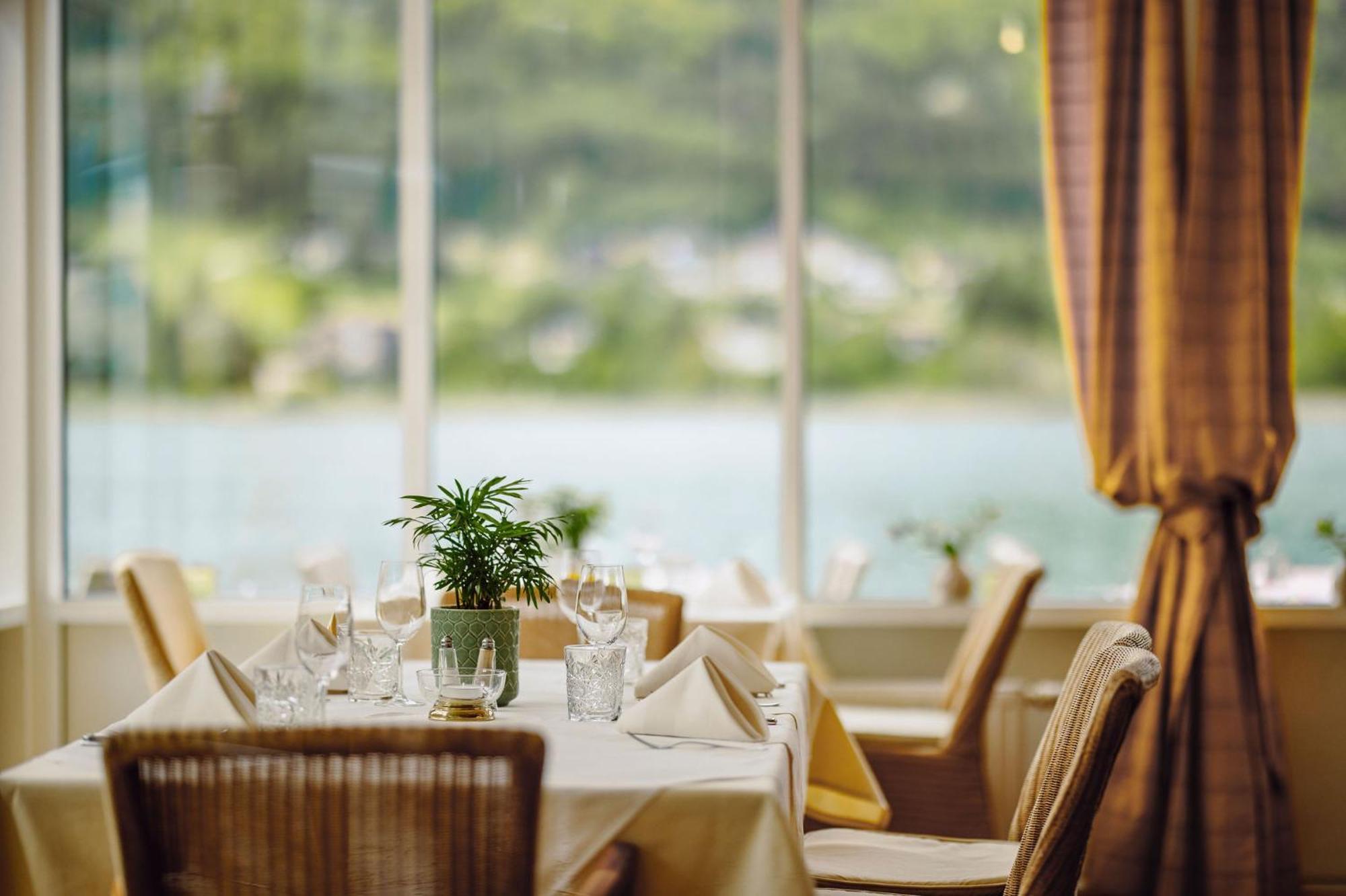 Hotel Seerose 4*